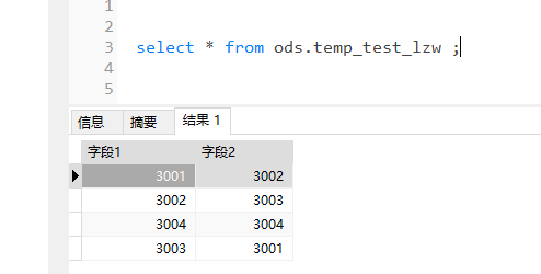 1688535300576812.png image.png