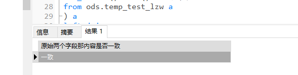 1688535442405937.png image.png
