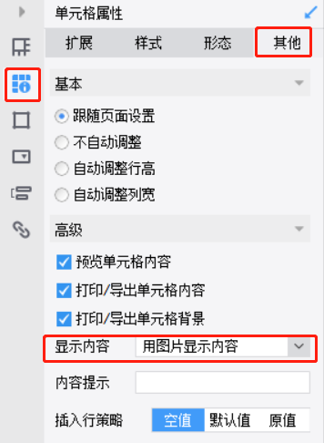 b633096051cb402ec55638a65da6486b_16194886956cu9.png