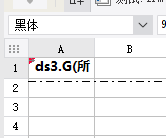 QQͼ20230708153202.png