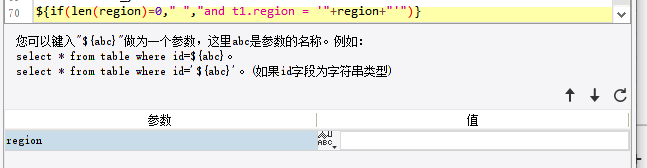 1689122759598588.png 企业微信截图_1689122681641.png