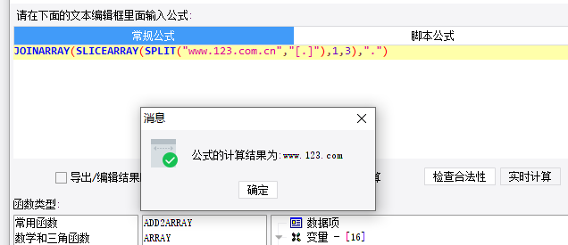 1689228921322814.png image.png