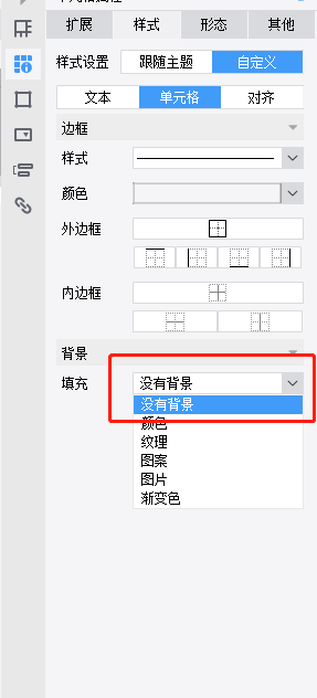 ͼƬ.png