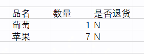 sc3.PNG