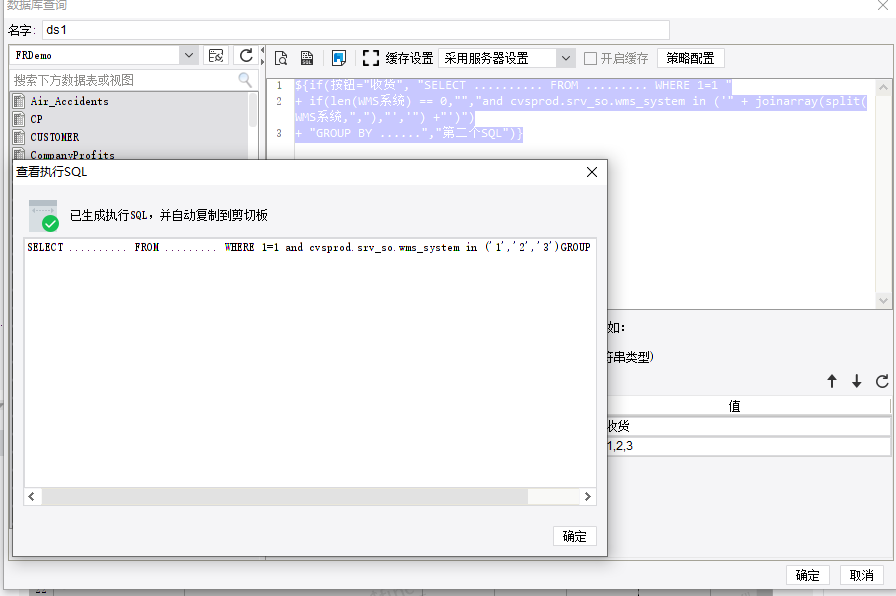 1690509334675758.png image.png