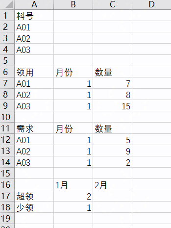 sc4.png