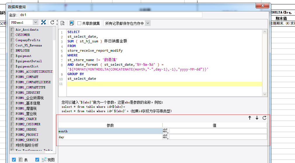 1690621410678919.png image.png