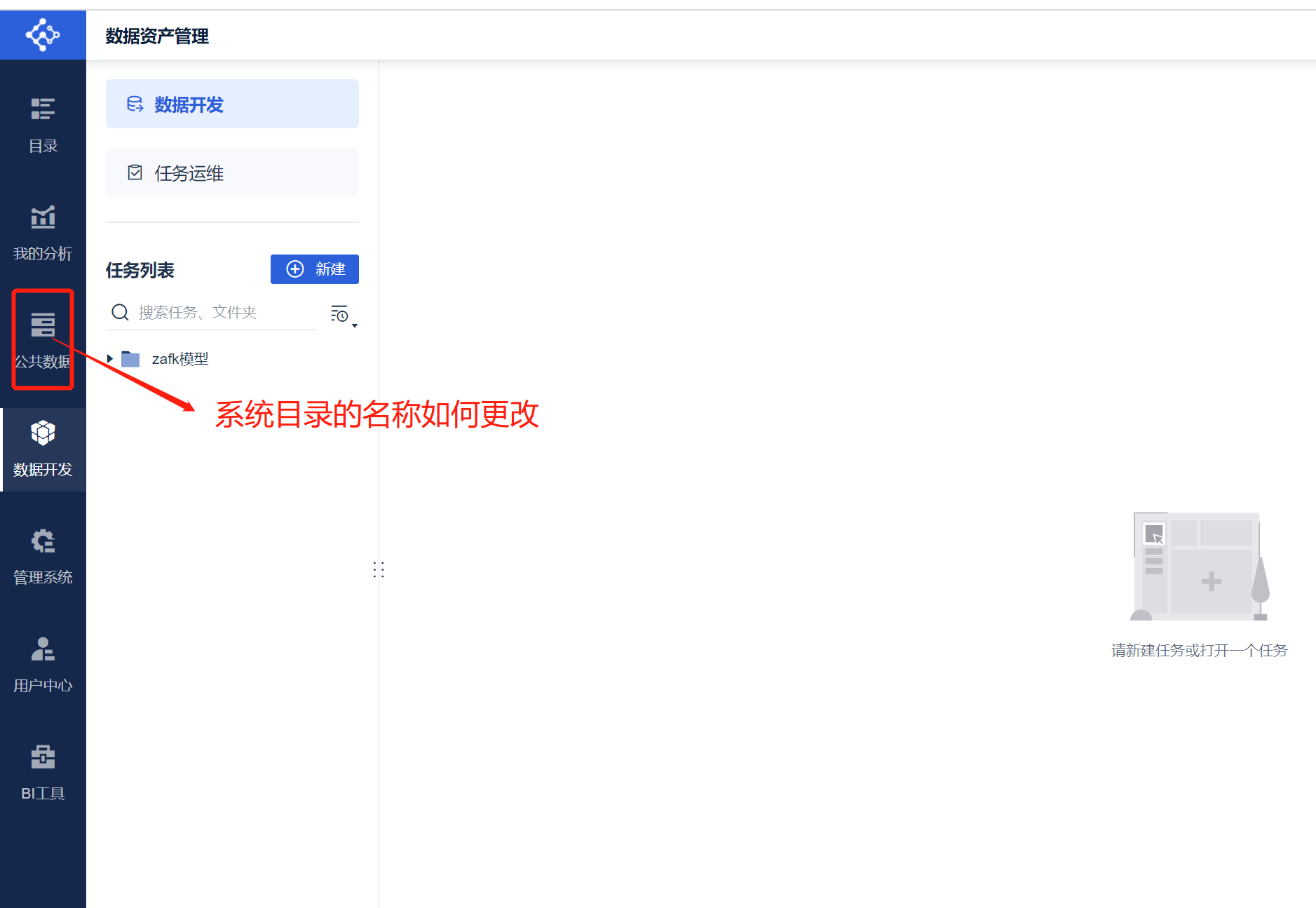 ҵ΢Žͼ_16909784482024.png