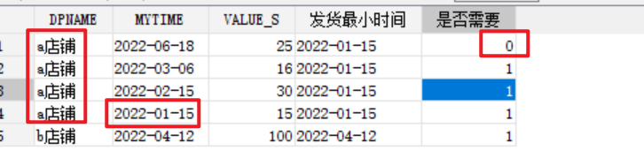 1691050508695350.png image.png