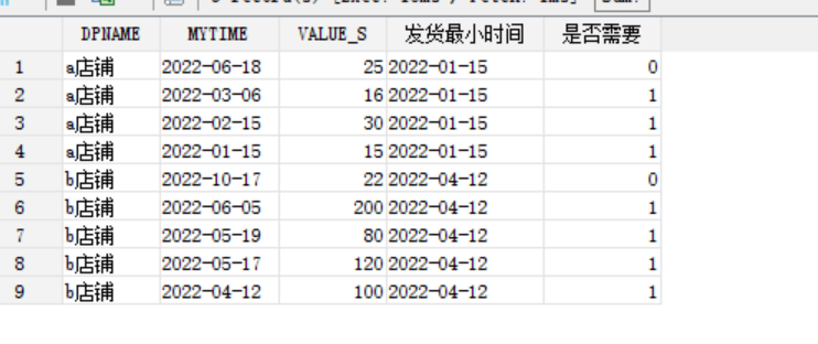 1691050803248300.png image.png