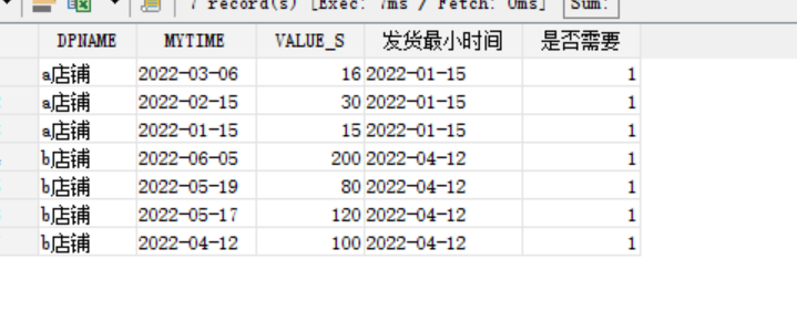 1691050822924493.png image.png