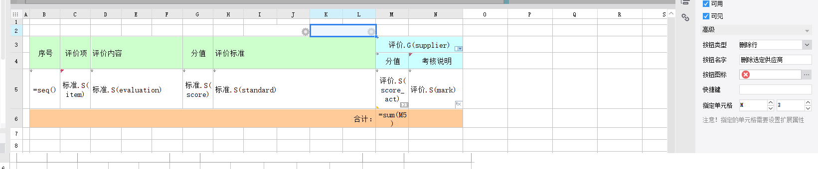 ޱ.png