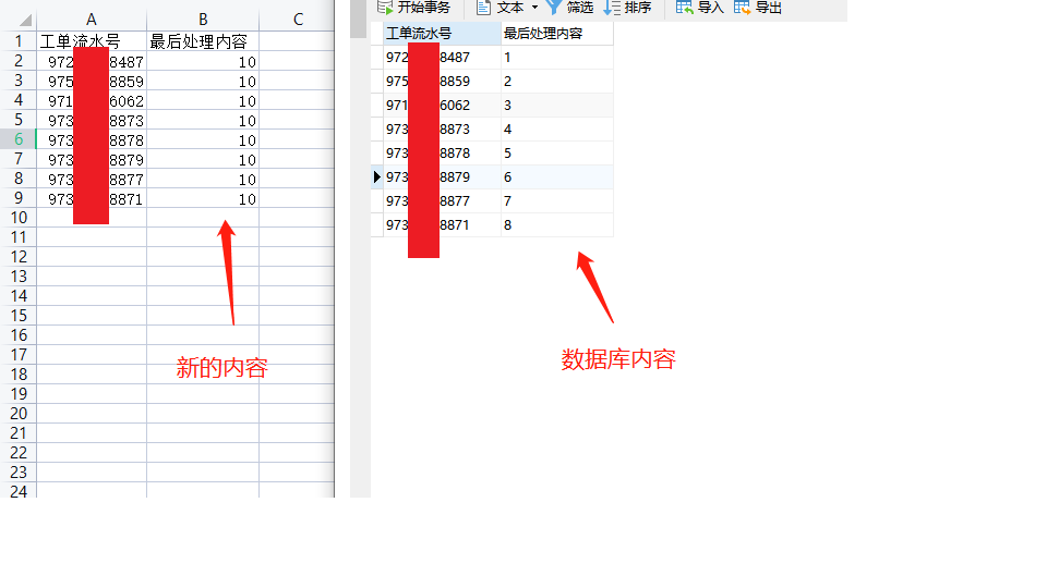 ޱ.png