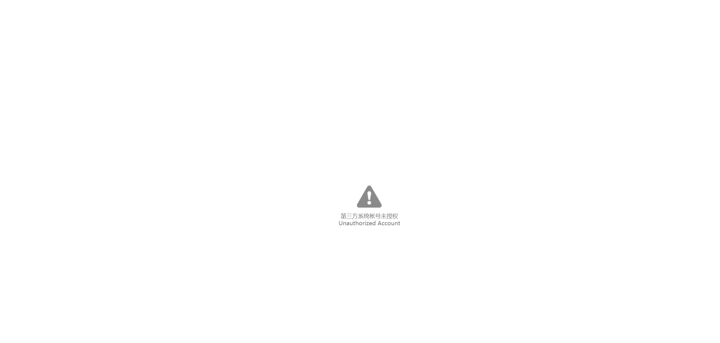 ΢ͼƬ_20230808160027.png