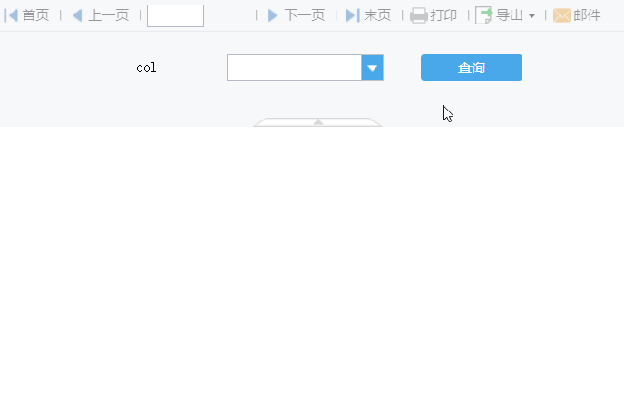 tstmp_20230810111233.gif