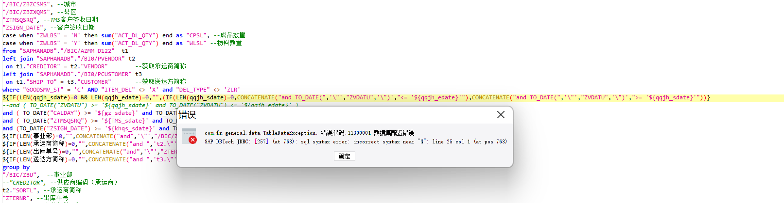f855fef08fecaaf88d403d79caa13207.png