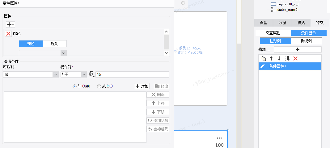 ΢Žͼ_20230811095028.png