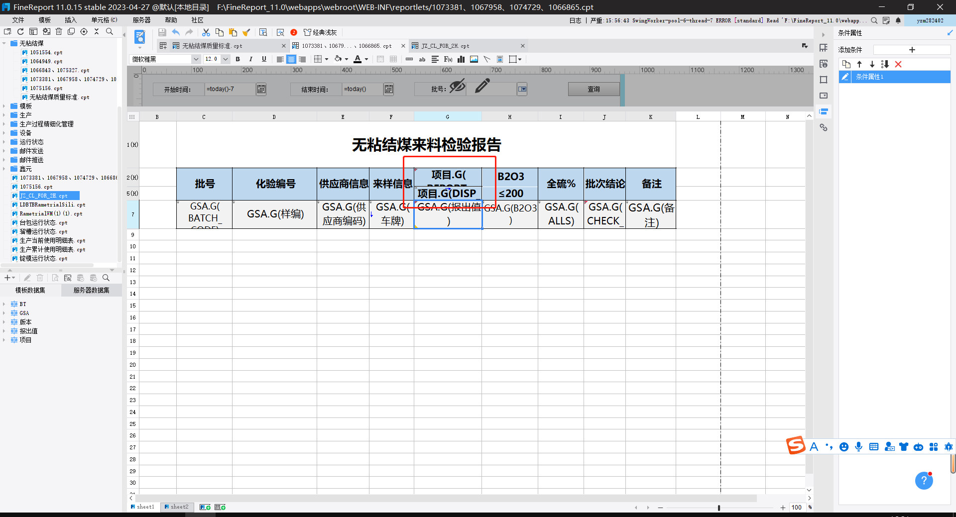 5f9468dbff57c6a90d0a6414c334e46.png