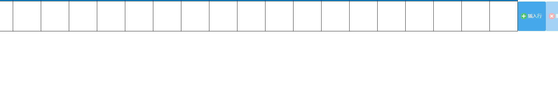 1691742649206.png