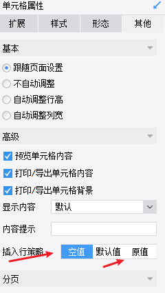 1692004849113638.png image.png