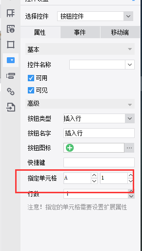1692005016635836.png image.png