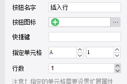 1692005082558188.png image.png