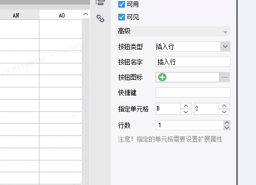 1692006006496746.png image.png