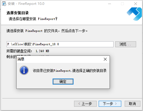 1692068452726.png