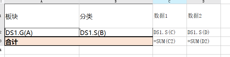 1692250963450.png