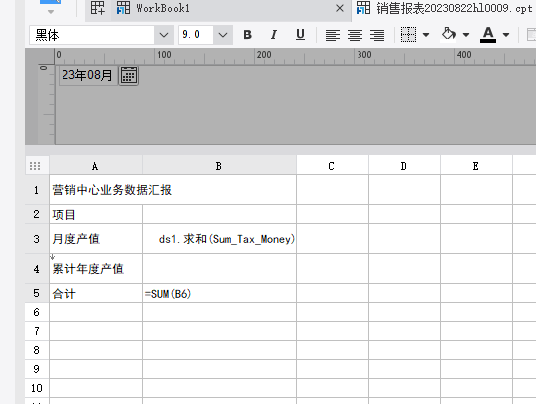 4fe28db22774c5e2e016aba904d89667.png