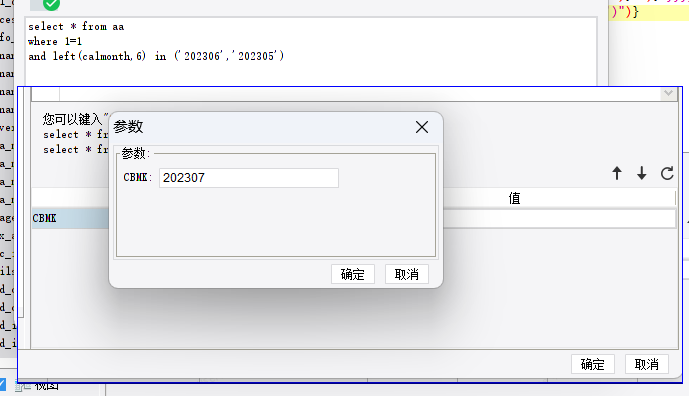 1692779519838450.png image.png