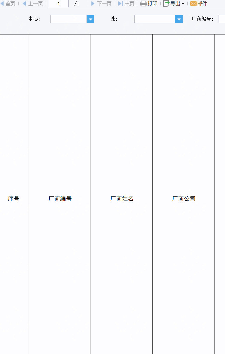 fr1.PNG