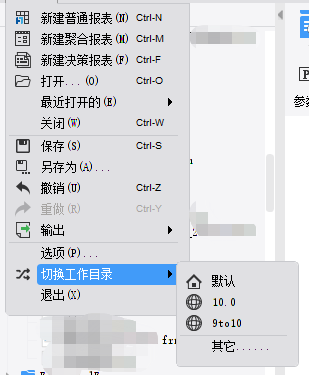 ΢Žͼ_20230824102708.png