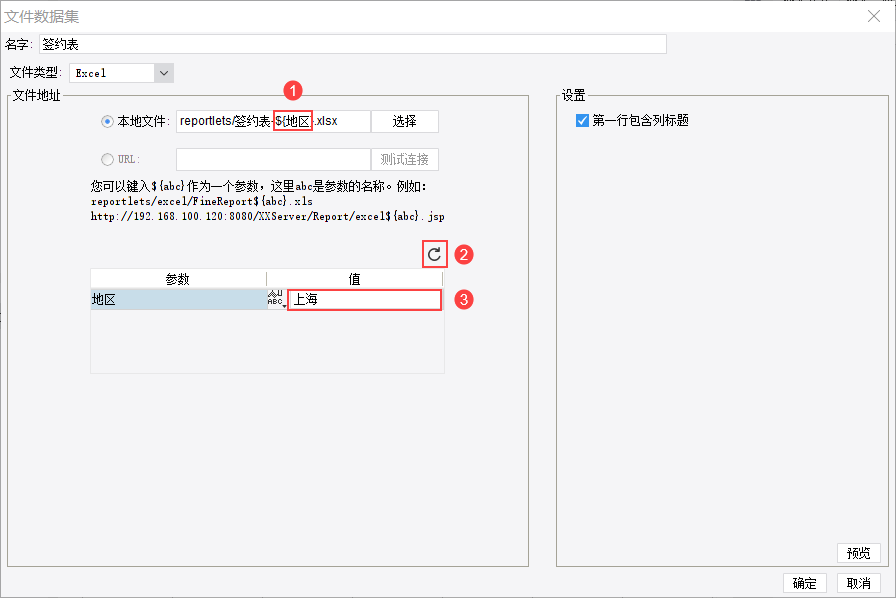 7266d518a587dbd98304d2060dd8e539_1620366549830937.png
