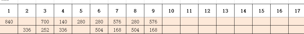 1693275534322.png