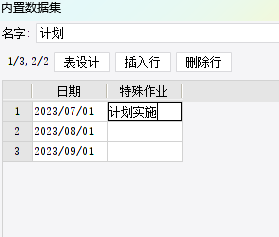 ΢Žͼ_20230831100735.png