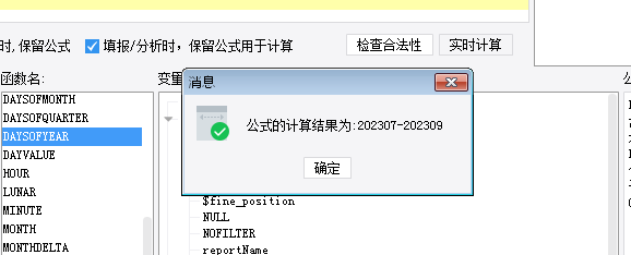 1693470088707947.png image.png