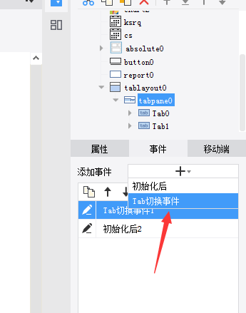 1694136145447114.png image.png