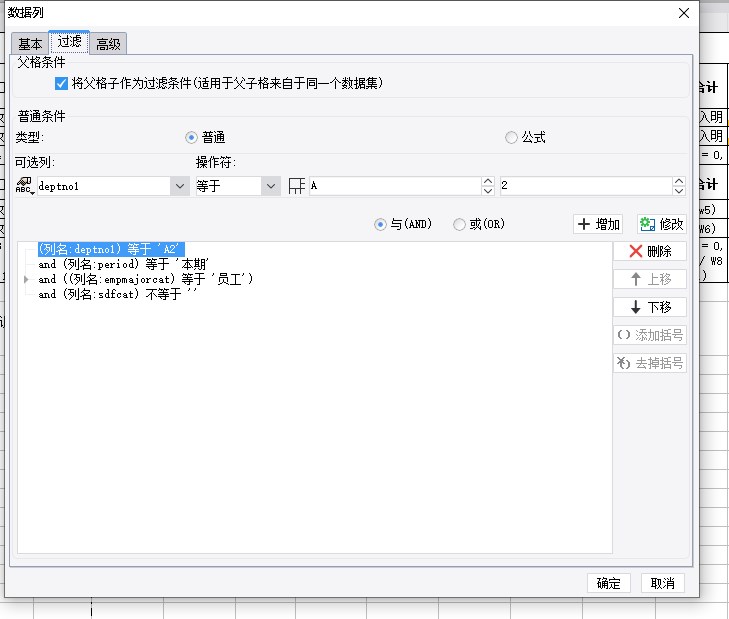 Dingtalk_20230911155201.jpg