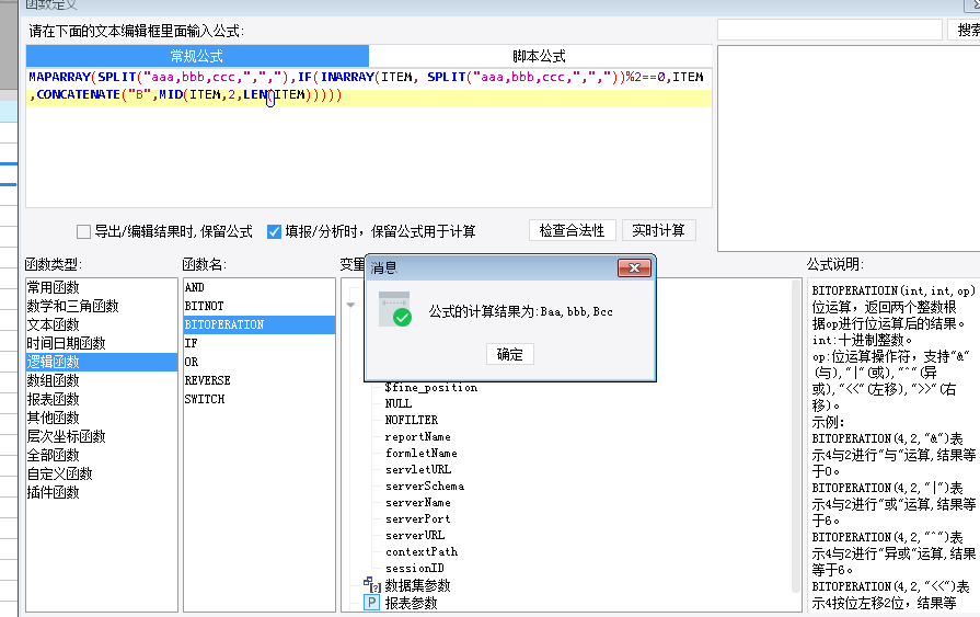 1694509577808628.png image.png
