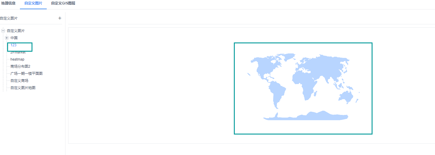 1694680759569993.png image.png