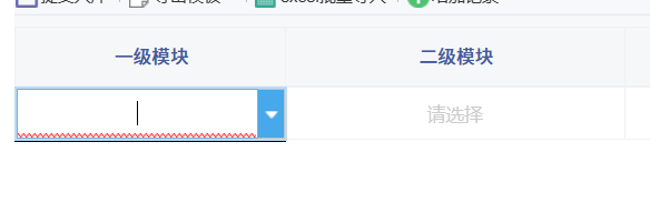 QQͼ20230921103507.png