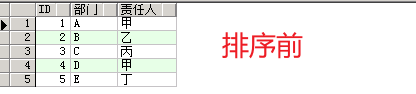 1695610848625845.png image.png