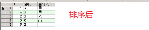 1695610866638166.png image.png