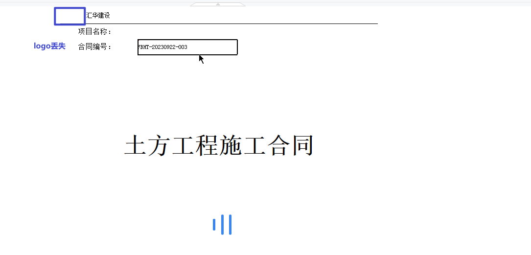 1695700512722233.png