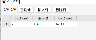 1696734609665227.png image.png