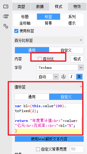 1696734623839868.png image.png