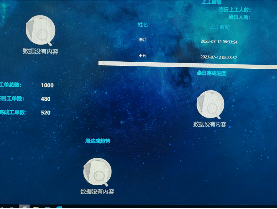 1696835562327.png