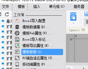 1696920227800676.png image.png