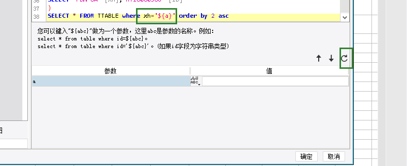 1696920249851427.png image.png